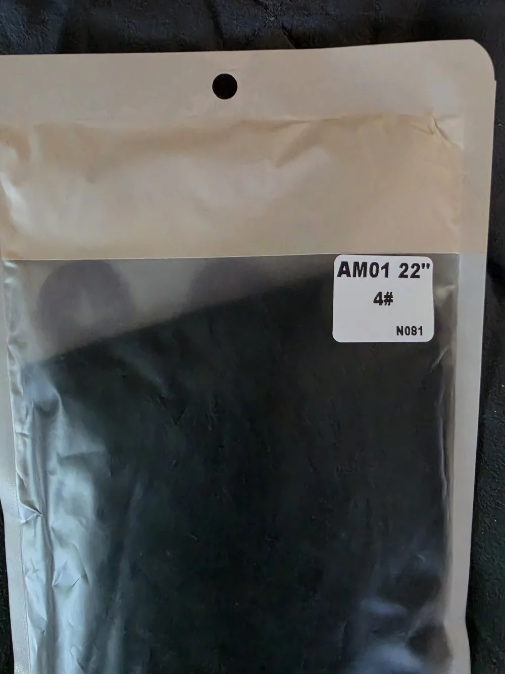 Thathair Dark Brown Hair Extensions